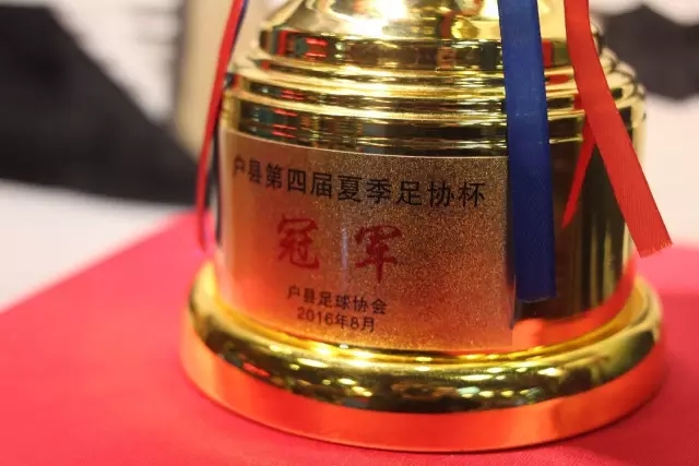 于根伟回应外界疑似洗牌 拒绝道德绑架打了谁的脸？